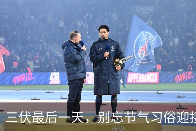 三伏最后一天，别忘节气习俗迎接秋季