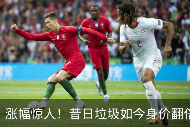 涨幅惊人！昔日垃圾如今身价翻倍，牛黄的神奇变迁